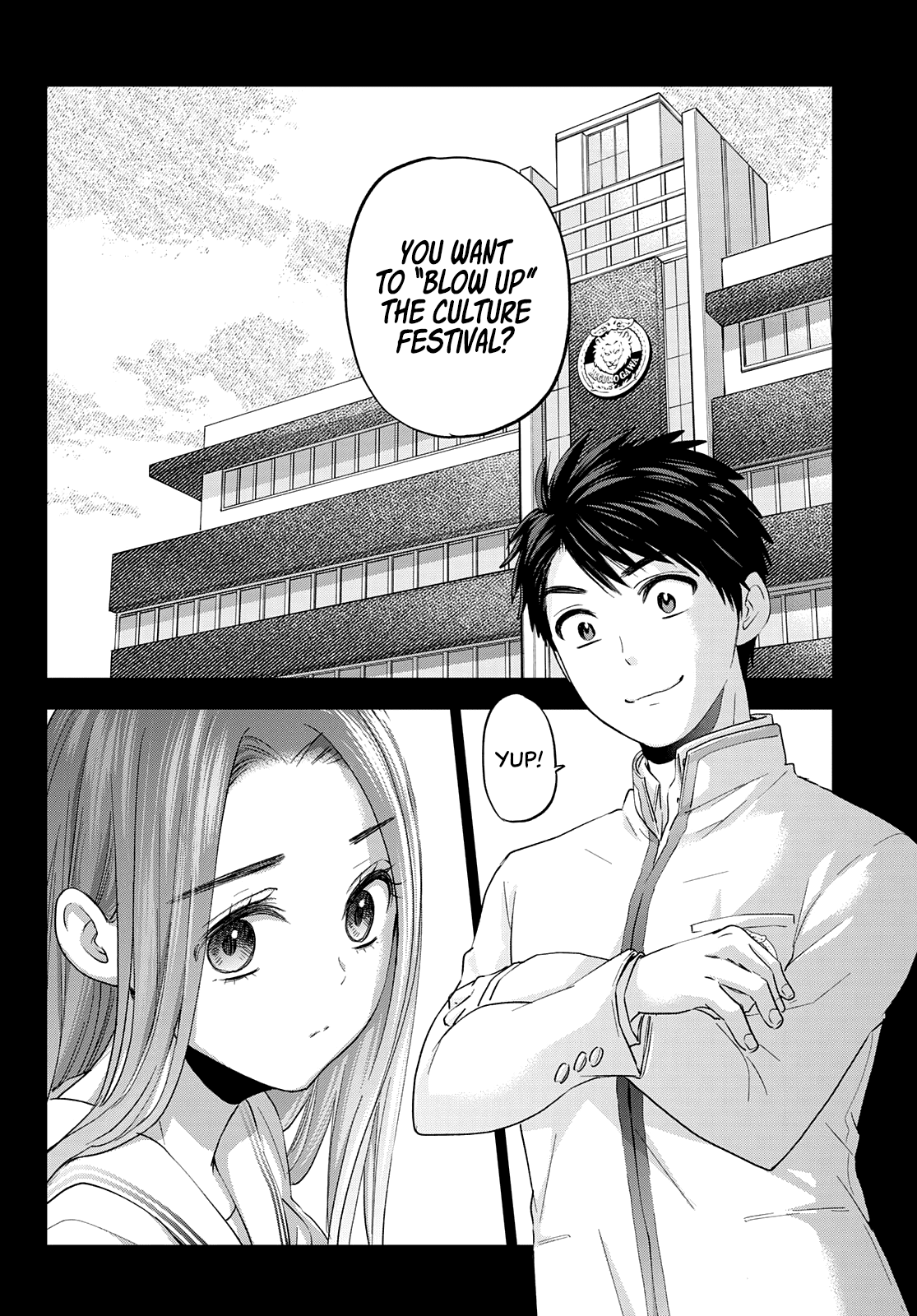 Kakkou no Iinazuke Chapter 102 13